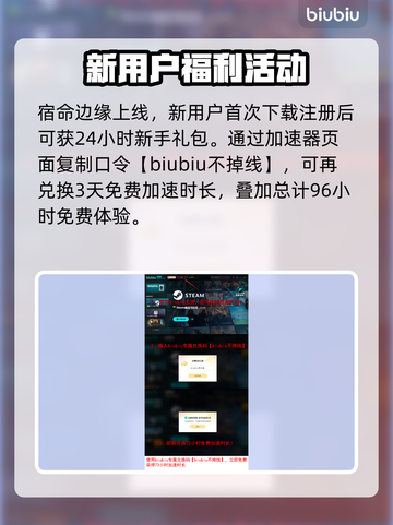 命运2新DLC发售时间⚡玩家必看！🎉截图5