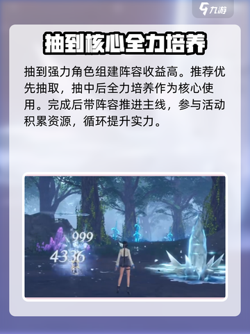 斗罗大陆猎魂世界手游试玩介绍介绍截图5