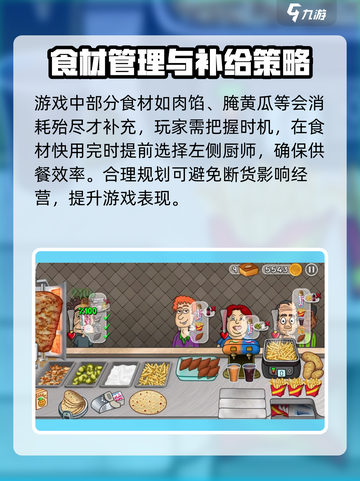 沙威玛传奇兑换码是什么介绍截图4
