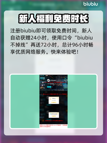 造作海岛多少钱？发售价格曝光🔥快来抢！截图4