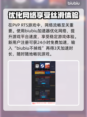 家园3发售时间⚡玩家尖叫期待🔥截图5