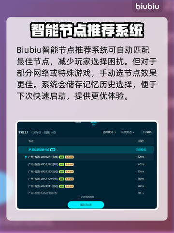 幸福工厂卡顿？💥一招解决卡死问题！🎮截图4