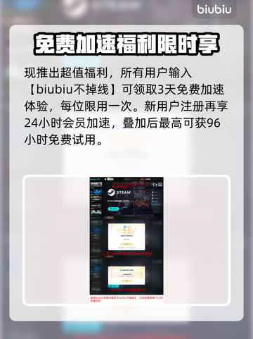 《影之诗超凡世界黑屏闪退？速看解决🔥》💥截图5