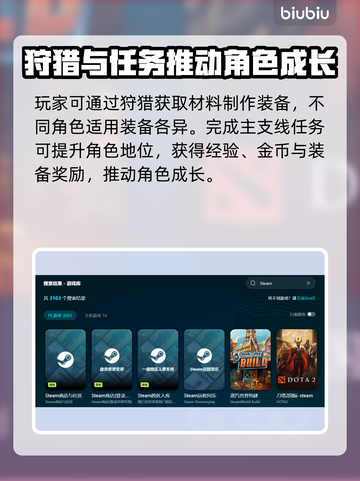 乌卢卡的埃尔图黑屏闪退？❌游戏流畅秘籍来了！🎮截图6