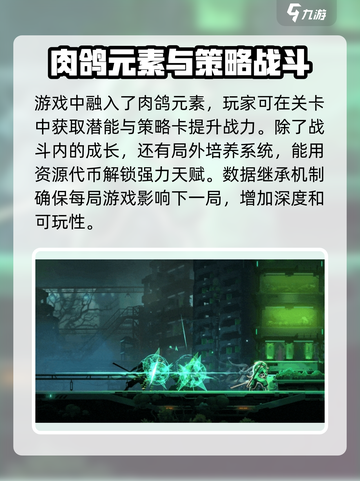 苍翼混沌效应🔥开放测试时间大曝光！🎉截图4
