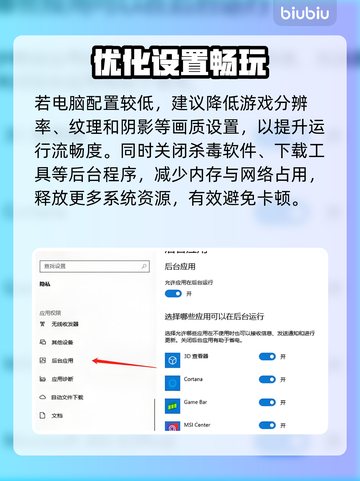 星际战甲卡到哭？一招逆袭丝滑战斗🔥截图2