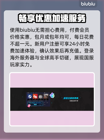魔兽争霸3掉帧？一招教你搞定！🚀🔥截图4