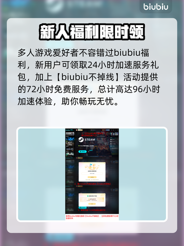 🔥Macabre上线时间曝光！💀🎮截图4