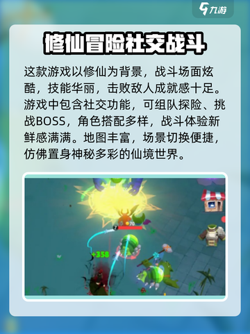 天门阵😎兑换码使用大全，轻松获取超值奖励！截图4
