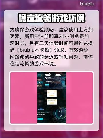 影之诗超凡世界🔥新手必看！快速上手攻略💎截图4
