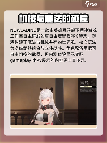 二重螺旋英文名叫什么介绍截图2