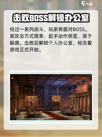 黑色信标游戏测试渠道🔥抢先体验！🎉截图5