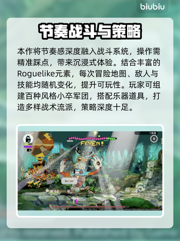 🔥Ratatan价格大揭秘！速看首发价💥🎮截图3