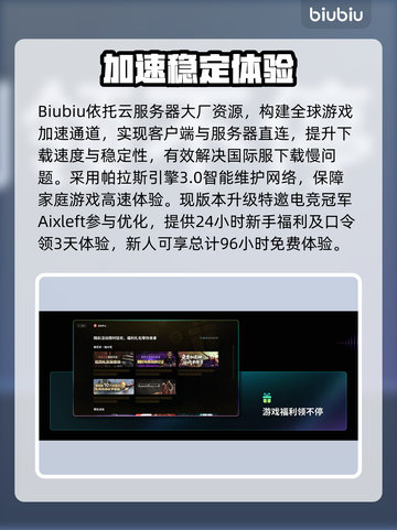🔥《寂静岭F》新消息曝光！吓到腿软🎮截图4