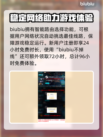 泡姆泡姆上线时间🔥游戏粉丝必看！🎉截图4