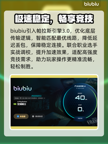 🎮空洞骑士闪退？黑屏问题终极解决！截图4