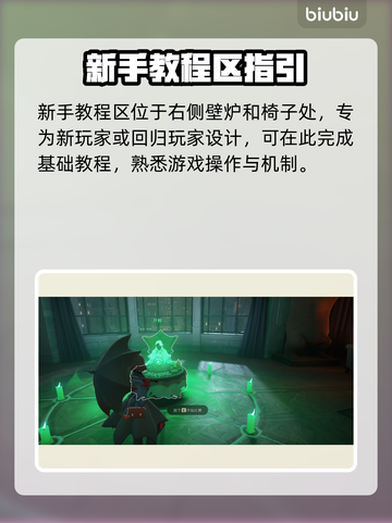 Deadlock大更新！8月25日新内容爆🔥一览💥🎮截图3