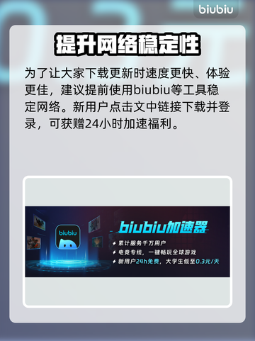 明末渊虚之羽🔥厂商揭秘！开发周期竟长达几年？🎮截图4