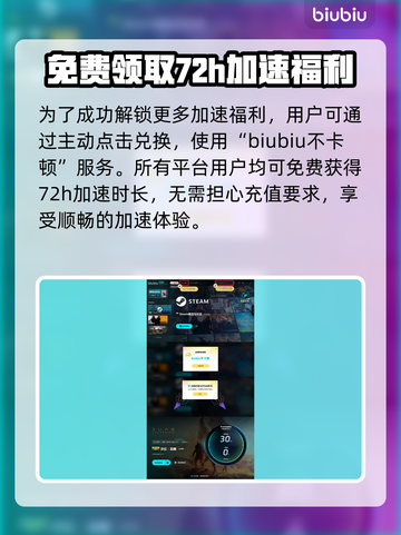 沙丘觉醒职业武器大揭秘！游戏党必看🔥截图5