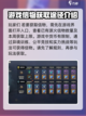 荒野起源源火信物获得介绍介绍截图2