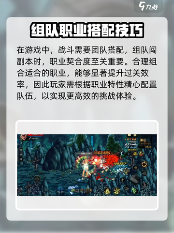 DNF手游💥低至2G内存即可畅玩！游戏党快冲🔥截图5