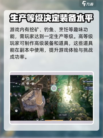 原始魔兽🔥公测时间大曝光！🎉玩家沸腾了截图4