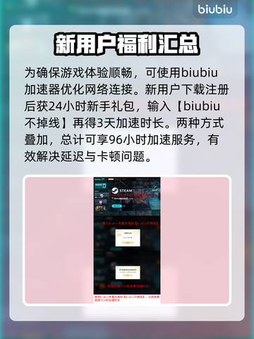 死寂游戏英文名竟是它！steam玩家都惊了🙄截图4