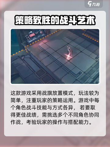🔥《晴空之下》上线时间曝光！预约下载送豪礼🎉截图4