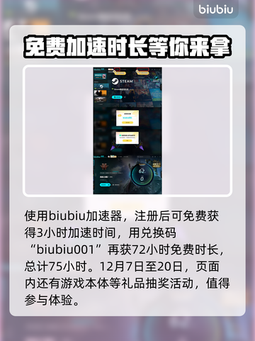 流放之路2💥：拍卖行系统全面解析！💎截图5