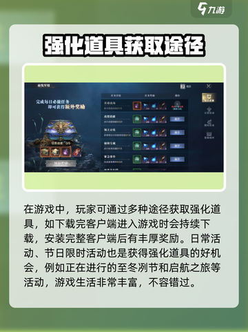 黑暗之潮契约兑换码怎么用介绍截图4