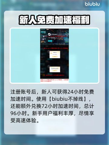 艾尔登法环黑夜君临火山跑图全攻略🔥超详细路线分享！截图8