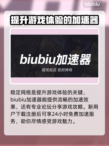 星空游戏背景推荐，让你的游戏美爆💥🌟截图4