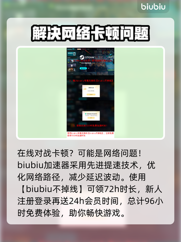 战锤40K战争黎明终极版卡顿解决方法🌟🎮截图4