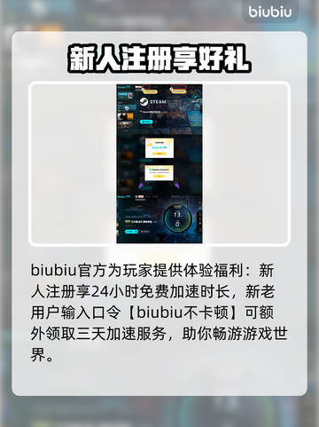 艾尔登法环黑夜君临坠星兽打法🔥一招制敌！截图8