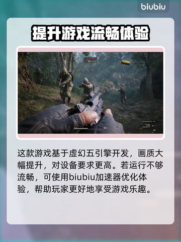 合金装备3重制版⚡Xbox玩家哭了！🔥截图2