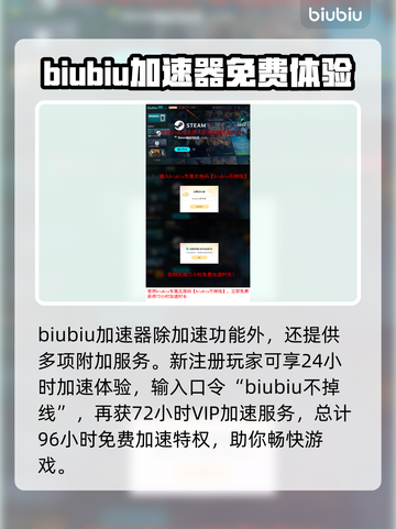 战锤40K星际战士复刻版黑屏闪退？这招搞定！💥截图4