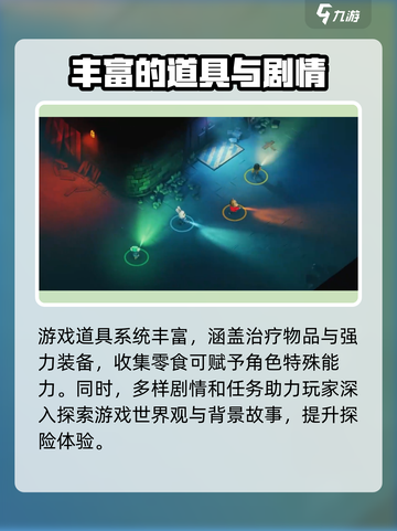 野兽快跑🔥上线时间大曝光！🎉等你来战截图4