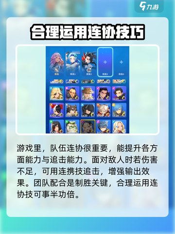 昊缘好玩吗介绍截图5