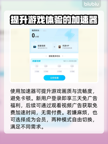 SD钢弹G世代永恒画质🔥超清体验不容错过！🎮截图4