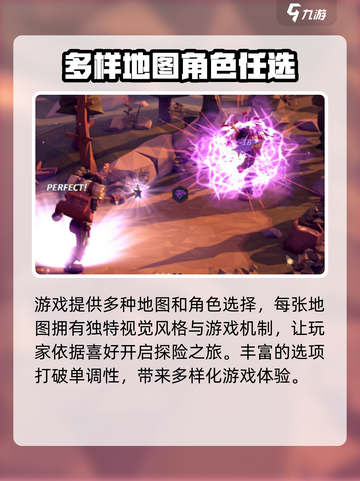 为了吾王手游🔥公测时间终于曝光啦！💥截图4