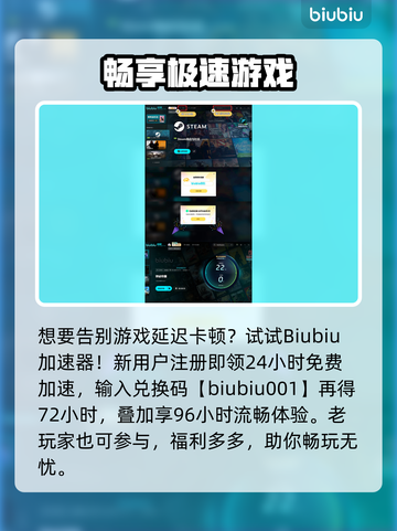 🔥《铁砧帝国下载太慢？》🚀截图6