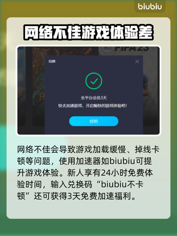 百万吨级武藏W🔥发售日期终于曝光！💥截图5