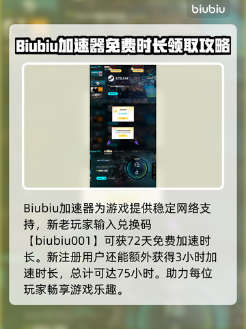 解限机测试资格🔥《原神》必得申请途径✨截图4