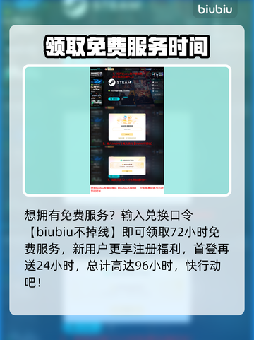 🎮空洞骑士丝之歌Steam英文名曝光！截图4