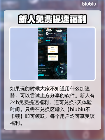 影之诗超凡世界新卡爆料，必看🔥💥截图5