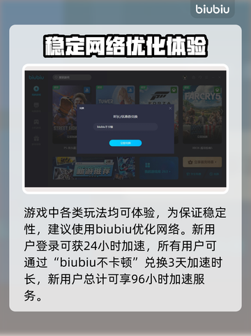 黑神话悟空 DLC来了！🔥游戏党快冲！截图4