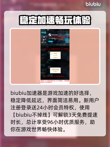 星绘友晴天公开测试时间🎉游戏迷必看！截图4