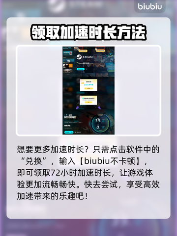 PUBG按T不开麦？❌解决方法来了！🔥截图5