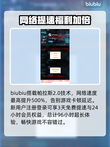 生化危机9上线日期🔥爆料：你猜对了吗？💥截图4