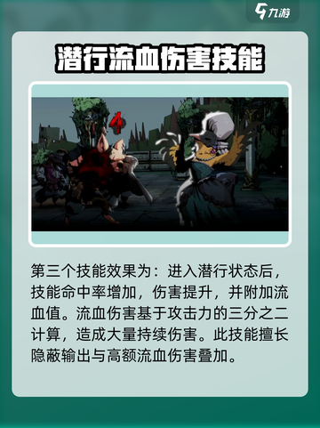 原神：安尼姆的无尽旅途归吕强度爆表🔥一招制敌！截图6